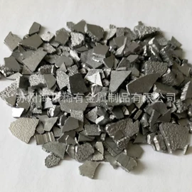 金属加工材;镍合金;其他有色合金