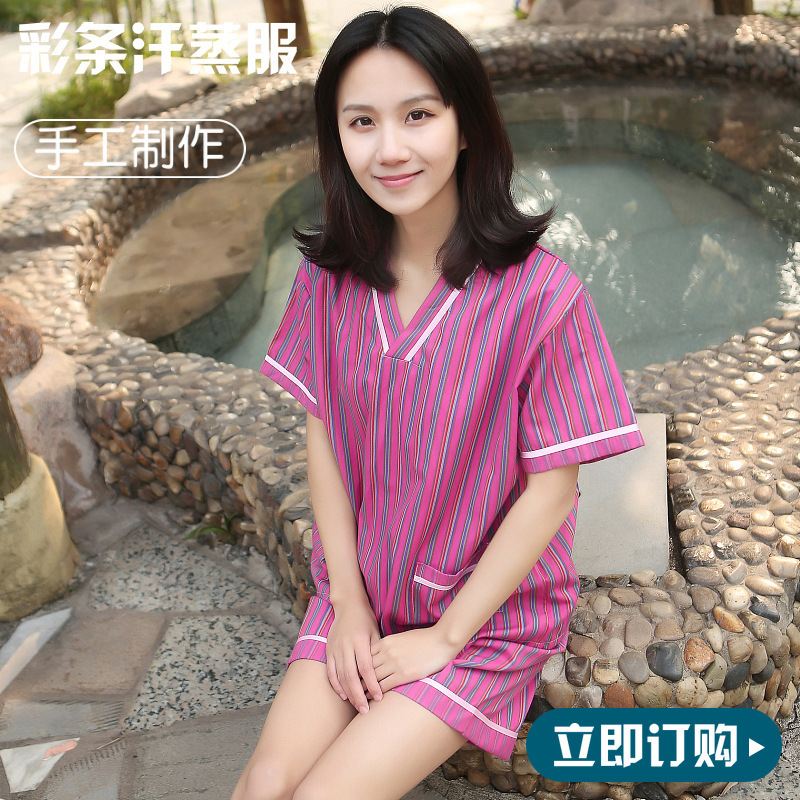 汗蒸し服サウナ服女性バス服男性韓国版女性セクシー入浴服温泉服女性漢蒸し女性服|undefined