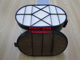 ���{���ɿ�2530/SD2550CS��·�C/��䁙C��� ��ɭ�՚�Vоp6086
