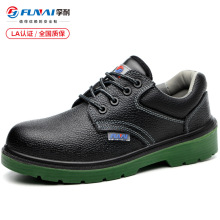 ����ֱ�����͵繤��ԵЬ��ѹ6KV ���͸����������ȫ�ͱ�Ь��