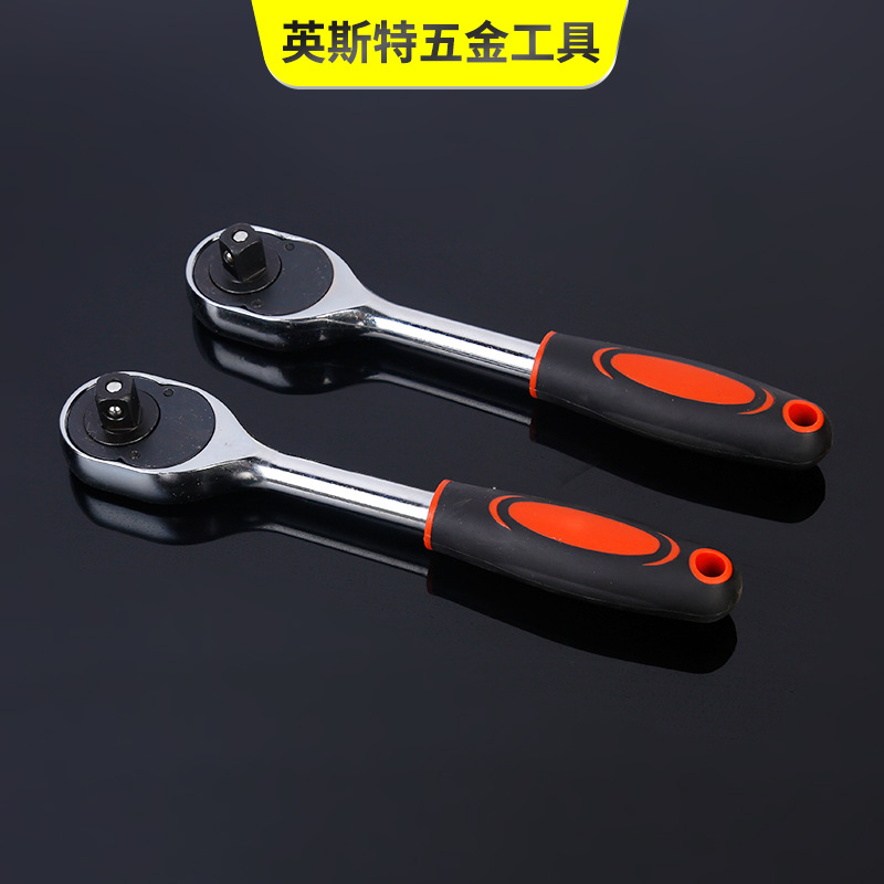 铬钒钢快速脱落棘轮扳手 1/2 大飞/中飞/小飞棘轮扳手批发跨境