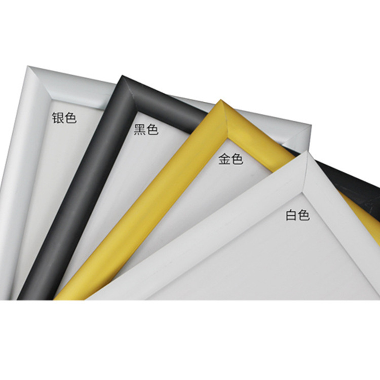 批发铝合金相框画框营业执照框A1A２A３A４相框证书框摆台