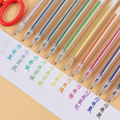 New Simple Glitter Gel Pen Color Gel Pen Shiny Metallic Multi-Color Highlighter Pen Student Marker Set