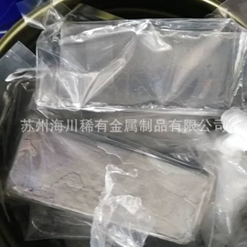 金属加工材;镍合金;其他有色合金