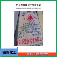 SֱN |X  oFX Vl Ƭ ۠