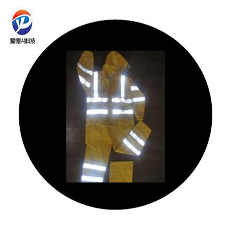 丝网印刷反光粉 丝网印刷折射折光油墨  白色反光粉折光油墨