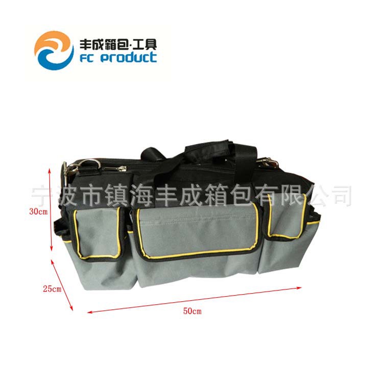 多功能帆布工具包单肩家电维修 电工包 工具包防水防潮收纳帆布包