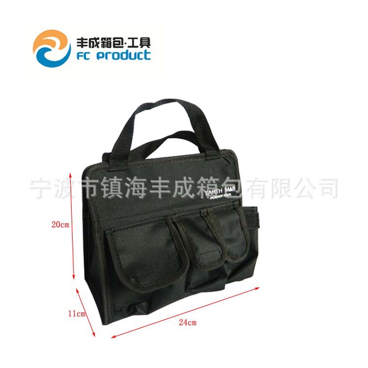 供应工具包 帆布工具包 斜挎工具包 五金工具箱包 便携式工具箱