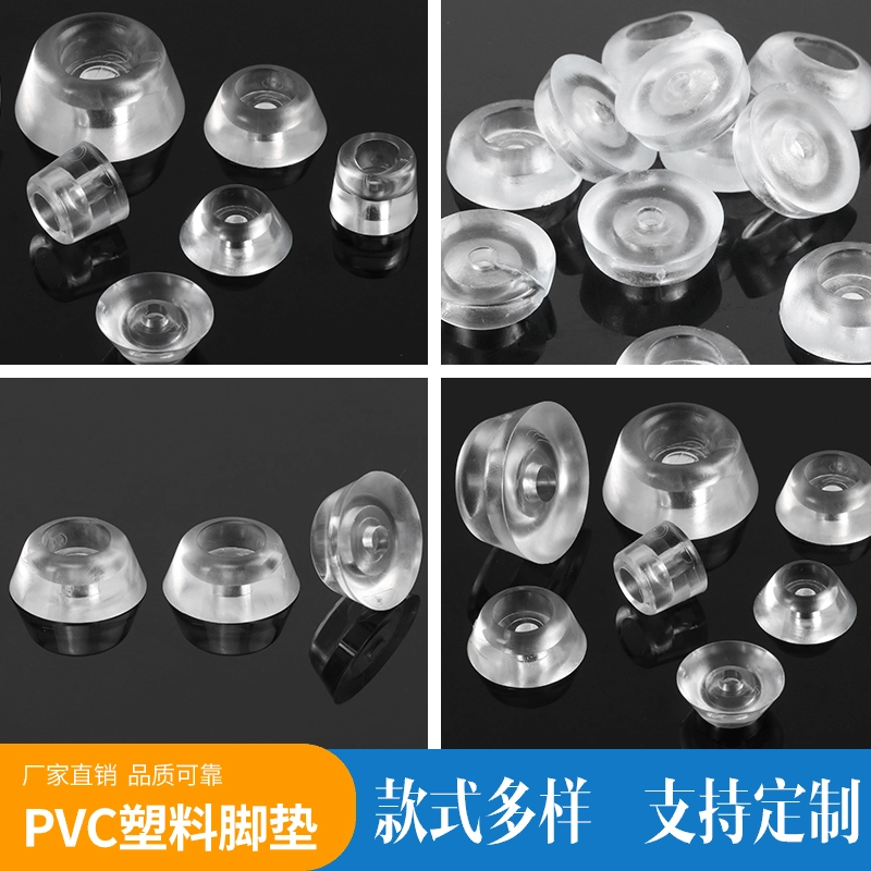 Бесплатная доставка силиконовые столы и стулья мягкие ножные коврики утолщенные пластиковая прозрачная мебель противоскользящая резиновая пробка для ног прямая продажа