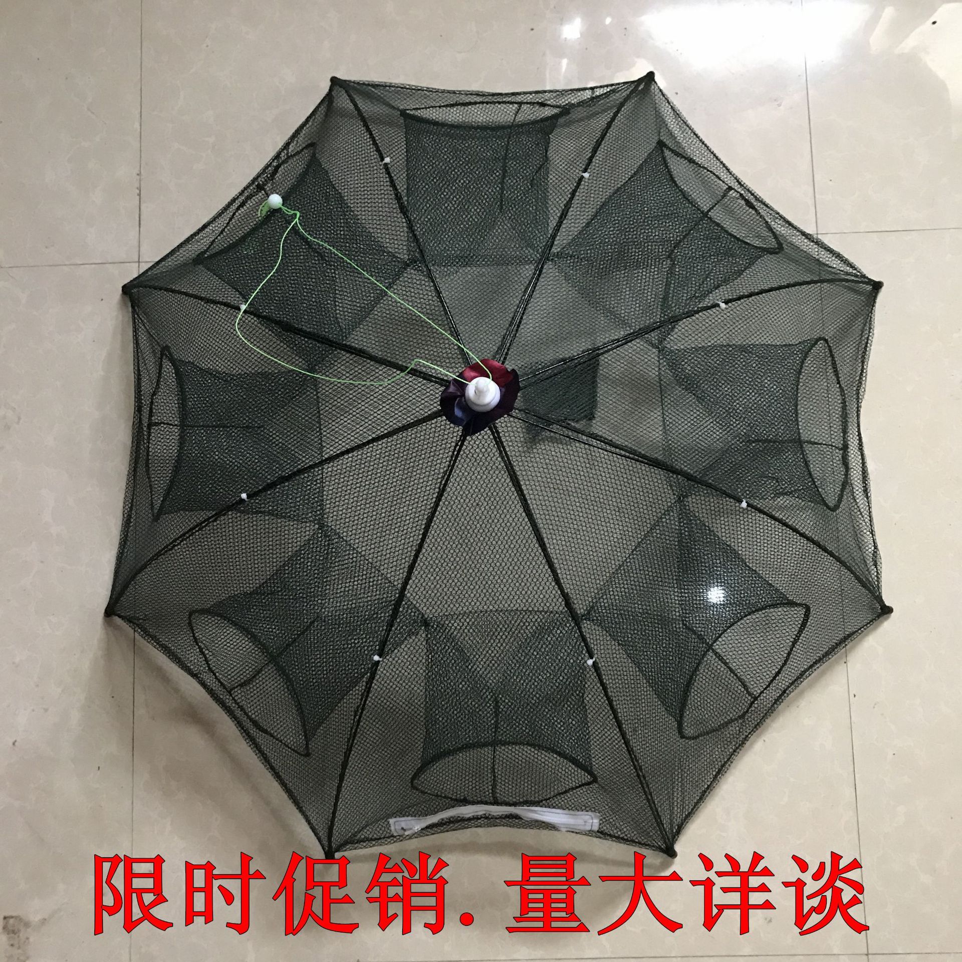 Umbrella net fishing net fish automatic shrimp Cage Folding fish net fishing gear fishing net hand throwing net fish bag fish cage fish protection fishing gear