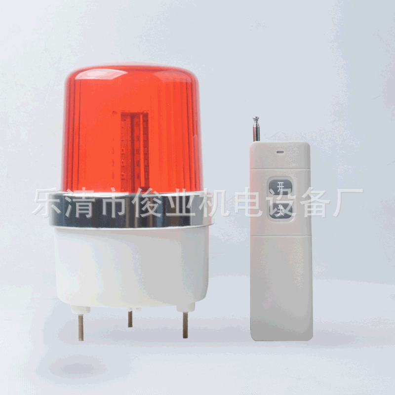 LED报警警示灯声光报警器灯信号灯带遥控报警器爆闪灯220v12v24
