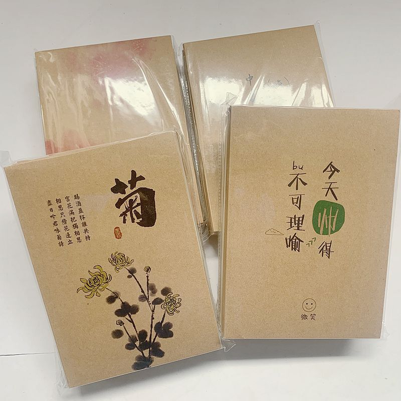 Two yuan store 32K cowhide notebook notebook gift gift for Linyi 2 yuan wholesale stall supply Two yuan store 32K cowhide notebook notebook gift gift for Linyi 2 yuan wholesale stall supply