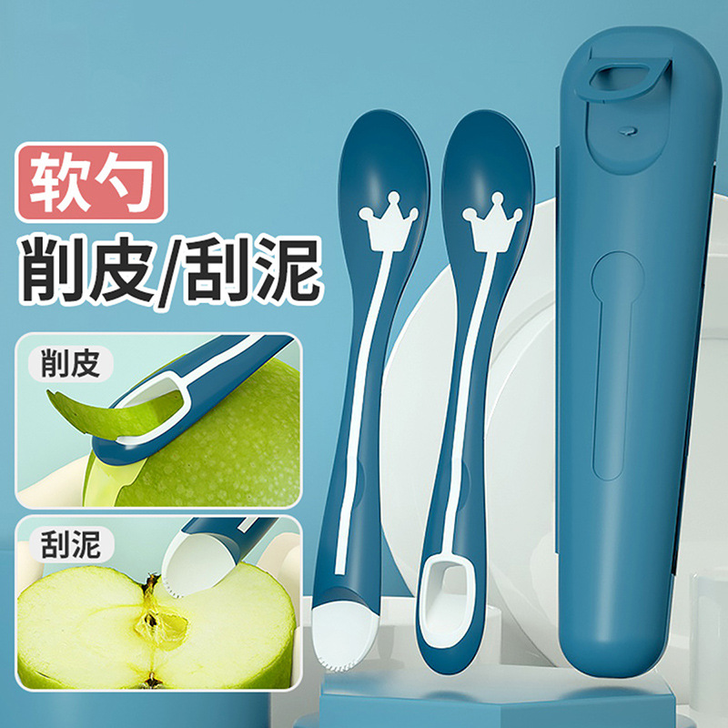 Baby Spoon, Children's Food Scraper, Toddler Supplementary Food Spoon, Peelable Spoon, Feeding Utensil, Multifunctional Spoon, Detachable and Washable for Feeding