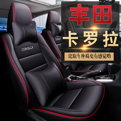 Modelə uyğun (Original) oturacaq örtükləri: with Armrest Box
