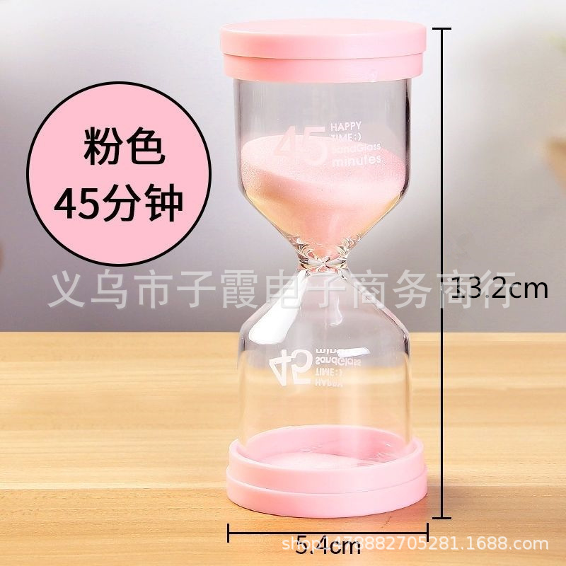 45 минут порошка мака