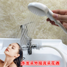 ϴĘ��ˮ���^���ϴ�^�����l���g���b�๦���ֳֻ������^��ݼ���