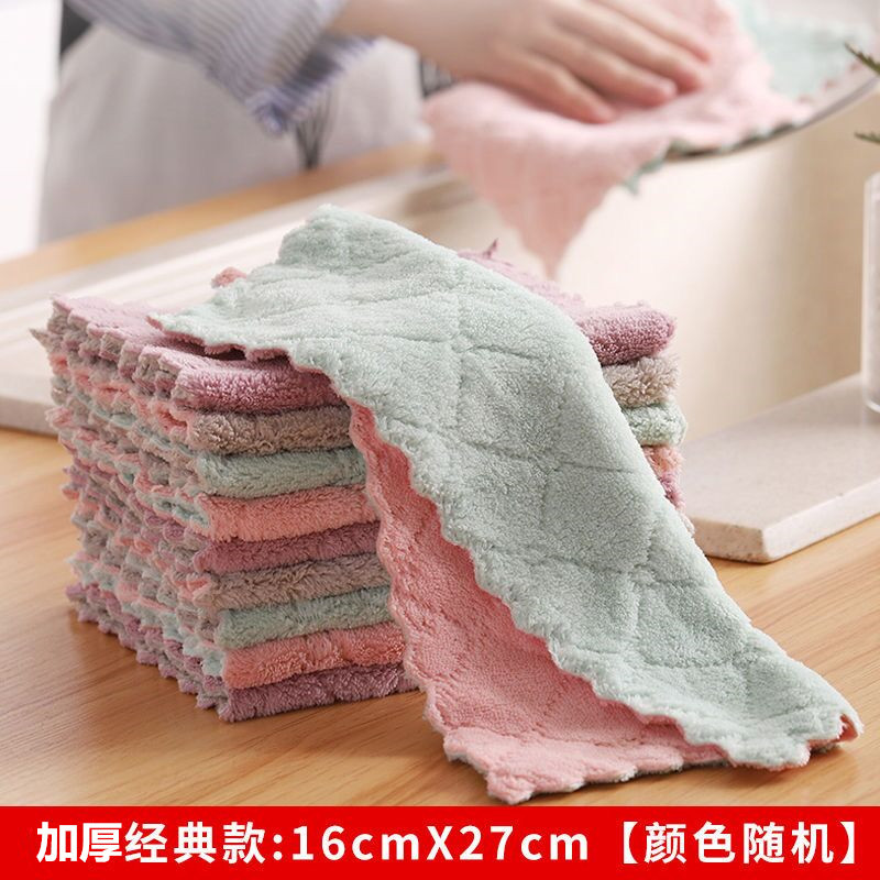 격자 무늬 더블 16*27cm "혼합 색상]