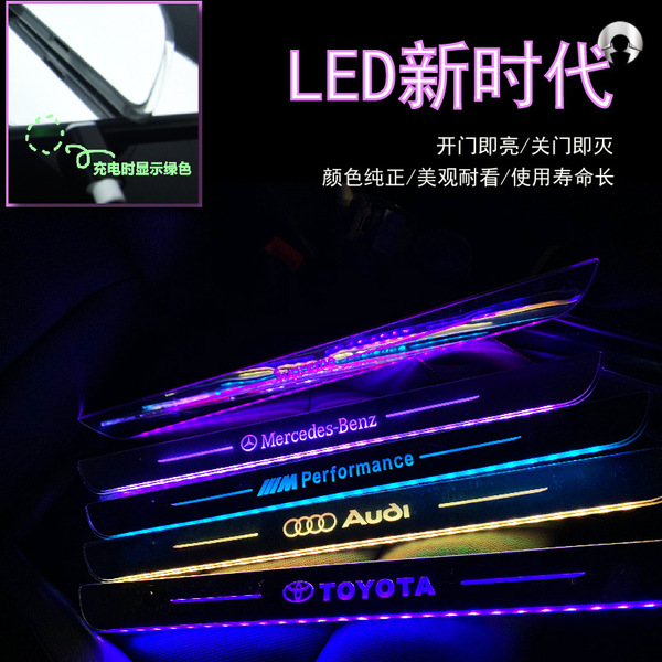 Phantom Flowing Running Horse Board Board Board Light Things Bar…