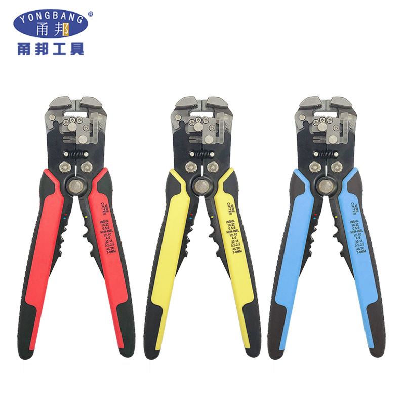 8寸自动剥线端子压接线缆扒皮剪线可调距多功能剥线钳