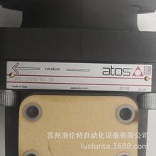 PFE-31016/1DU 20 ATOS / 液压泵 / 现货供应