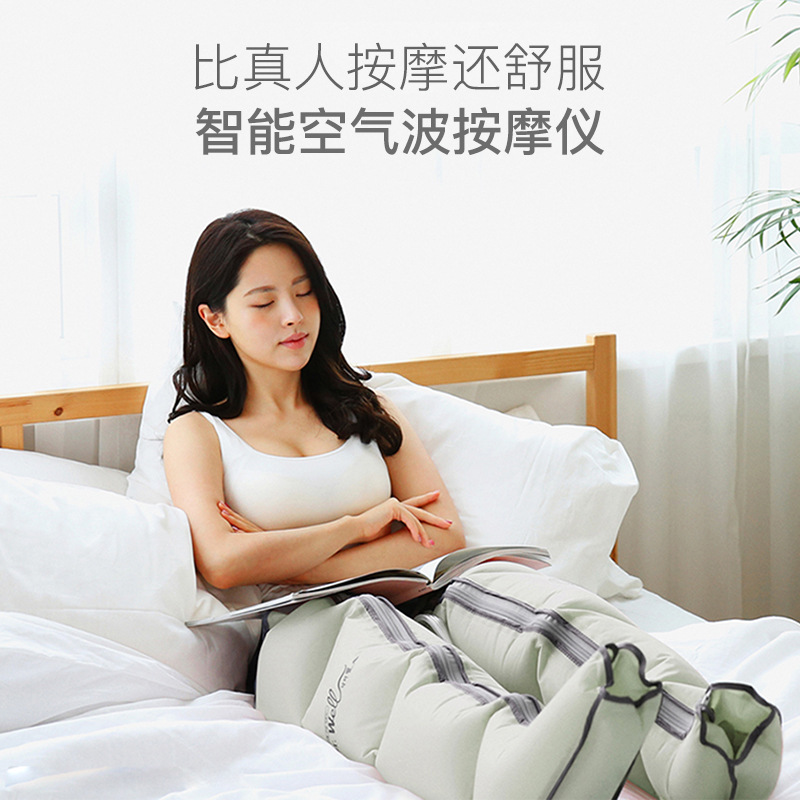 Gangde pierna masaje instrumento aire onda masajeador neumático presión masajeador ancianos pierna fisioterapia instrumento