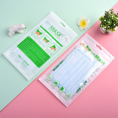 Wholesale English Version Children Self-Sealing Transparent Plastic Sealable Bag Disposable Packaging Bag