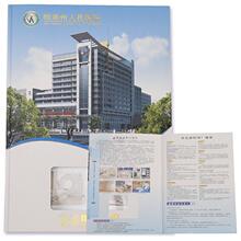 �w�z������ �w�z����Ƥ �����z���� ������Ƥӡˢ