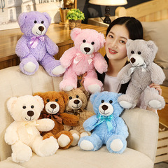 Cross-border New Colorful Bear Teddy Bear Doll Ribbon Bear Plush Toy Wedding Catch Doll Gift