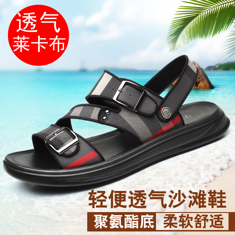 Zapatillas de hombre sandalias de verano moda casual playa personalidad vietnam hombres sandalias zapatos de los hombres de látex incorporado