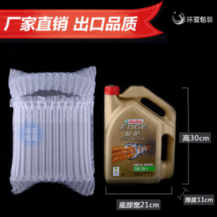 ����14���׾ƴ��͚��������b���������C�Ͱ��b�������������