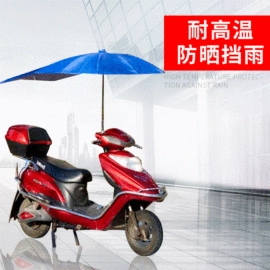 帐篷;天幕;遮阳/太阳伞