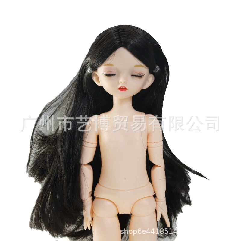 Игрушка, кукла, реалистичные ложные ресницы, 30 см