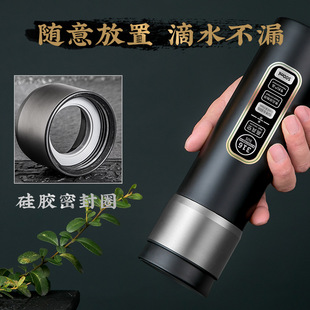 �񻯴��������ر���ʿ�ߙn��ˮ���x�ݲ豭��500ML