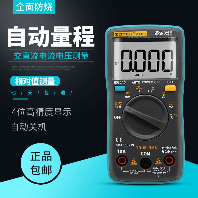 Цифровой Высокоточный Карманный мультиметр Zhongyi ZT100 ZT101 ZT102 ZT109ZT111 с автоматическим диапазоном