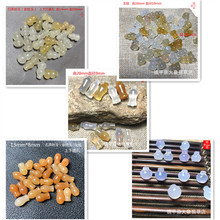 �S�����l��ʯ���謔角��С�A���J��ƿ�Ʒ���KСƽ���۾������