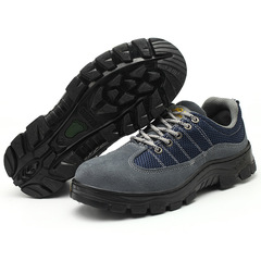 Factory Direct Sale Four Seasons Anti-Punch Anti-Piercing Protective Shoes, Breathable Anti-Odor Lightweight Durable Protective Work Boots