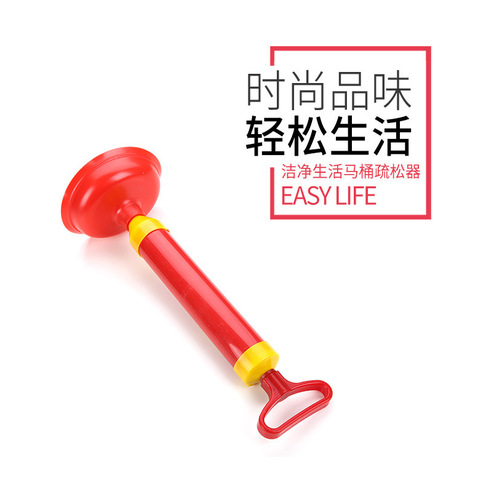 Stainless steel handle toilet leather suction household cleaning equipment vacuum pipe toilet sewer unblocker large quantity and excellent quality