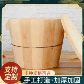 蒸笼、蒸格;木桶;筷子