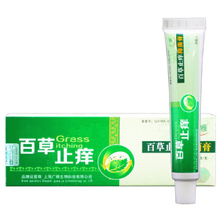 �V���� �ٲݸ� ������� 20g һ�����l����ֹ�W�o�w�ݱ��̝����w