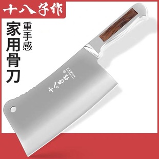 ʮ���Ӕعǵ���ǵ���ǵ����ÿ������^���u��Ӻ񿳸������⵶