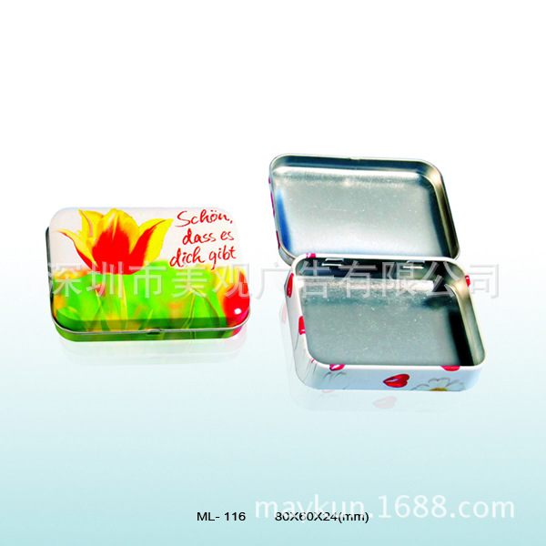 马口铁盒 源头厂家 优惠供应精美马口铁ML-116糖果罐 通用包装罐