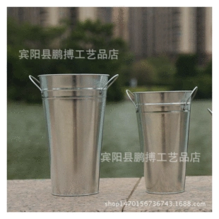 Product Media
