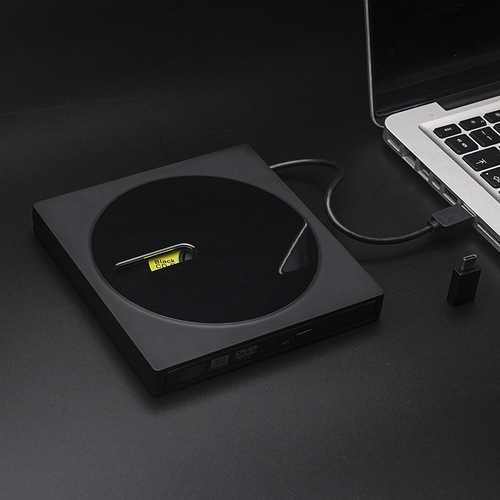 Manufacturer wholesale external optical drive USB3.0 interface DVD-RW notebook desktop computer universal CD burner