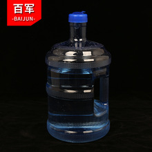 ����7.5�����ˮͰPC�Ӻ����VȪˮ����Ͱ�Ӻ������ˮ�C��ˮͰ