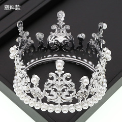 Birthday cake baking stand plastic children's round crown pearl headpiece cake decoration