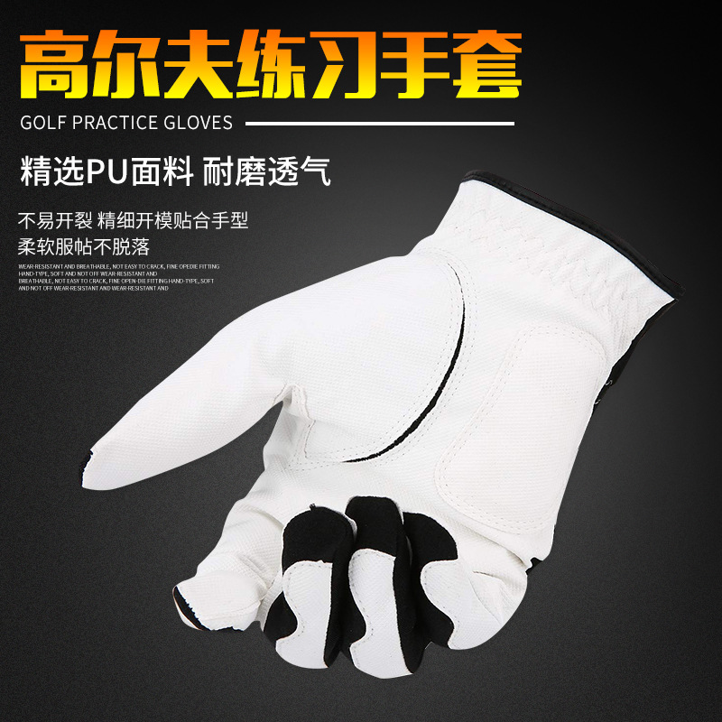 Los guantes de golf se pueden utilizar para los hombres y las mujeres, alto velcro respirable elástico de la PU, buen funcionamiento, entrega de una sola pieza