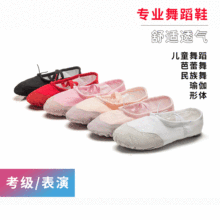 ��ͯ�赸ЬŮ��������Ь�г�������èצ����Ь�٤ЬŮͯ������Ь