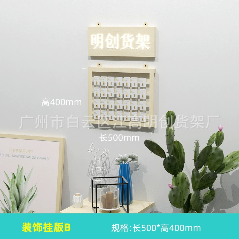 Earring Display Rack from Yomiego