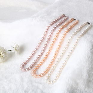 Fuqun Jewelry 8-9mm Nearly Round Immaculate Strong Light Mother Chain Full Pearl Necklace Finished