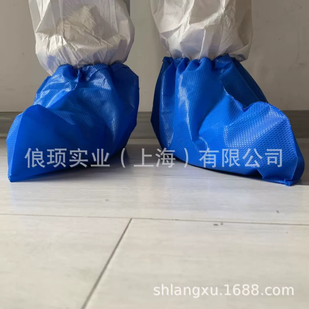 Медицинские изоляционные бахилы, бахилы, водонепроницаемые бахилы для внутреннего и наружного использования, защитные бахилы, бахилы, одноразовые полиэтиленовые бахилы